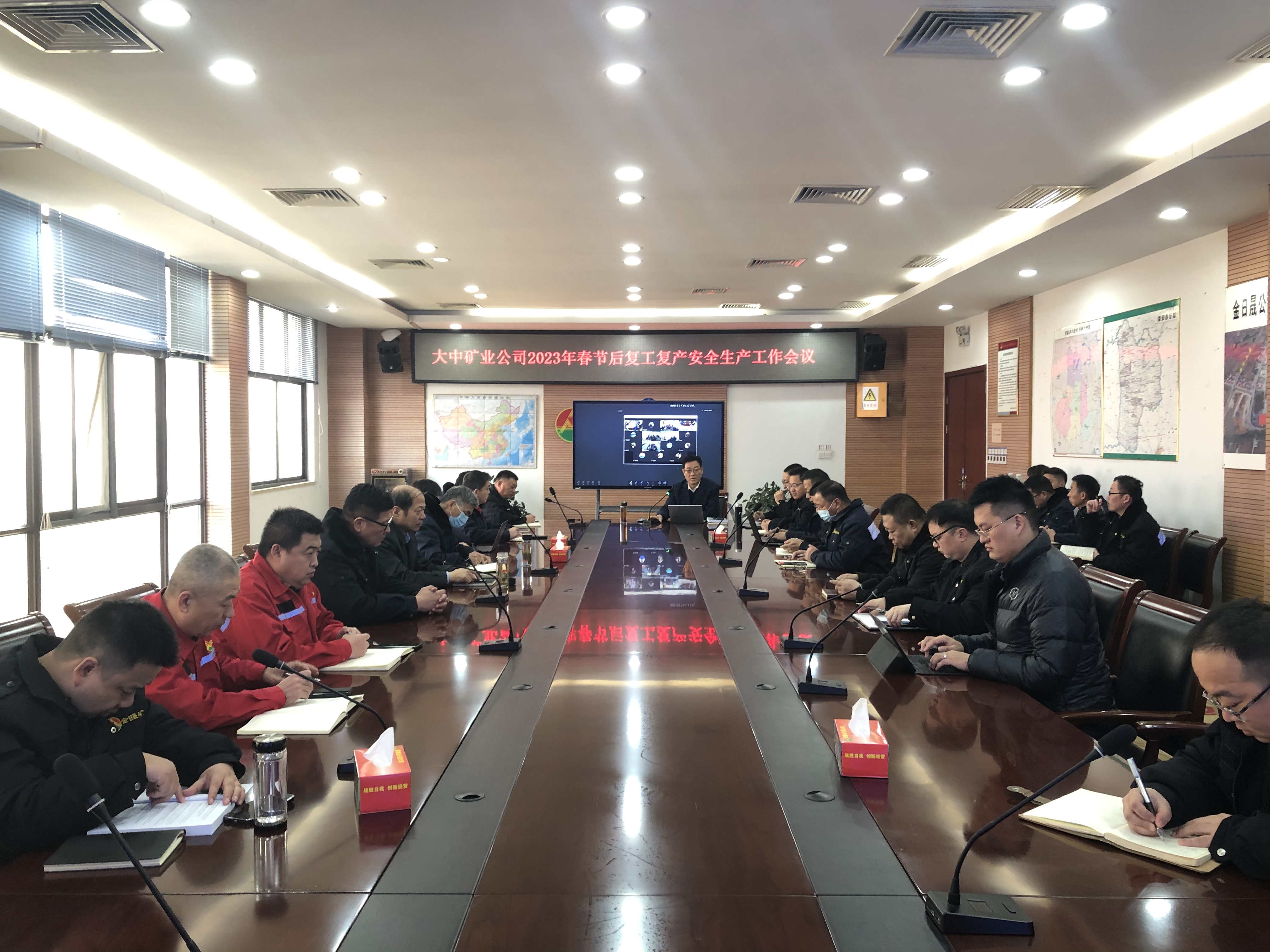 乐鱼体育app官方网站-2023中国（郑州）国际能源产业博览会